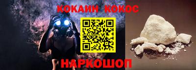 экстази Заволжье