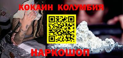 экстази Заволжье