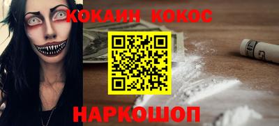 экстази Заволжье