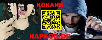 экстази Заволжье