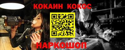 экстази Заволжье