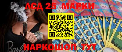 экстази Заволжье