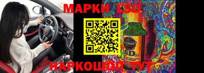 экстази Заволжье
