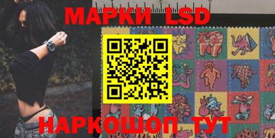 экстази Заволжье