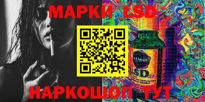 эйфоретик Заводоуковск