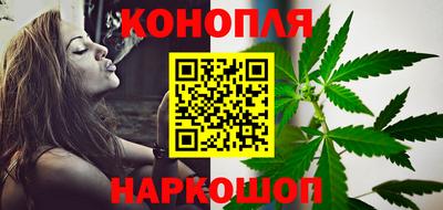 экстази Заволжье