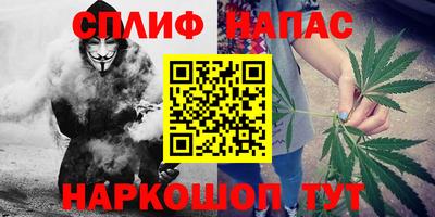 эйфоретик Заводоуковск