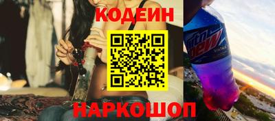 экстази Заволжье