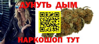 экстази Заволжье