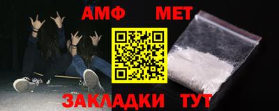 экстази Заволжье
