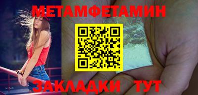 экстази Заволжье