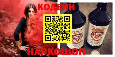 марихуана Жуковский