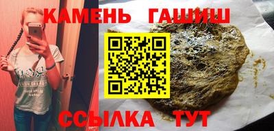 экстази Заволжье