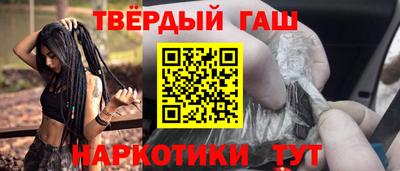 экстази Заволжье