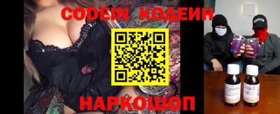 экстази Заволжье
