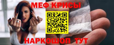 марихуана Жуковский