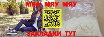 экстази Заволжье