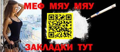 экстази Заволжье